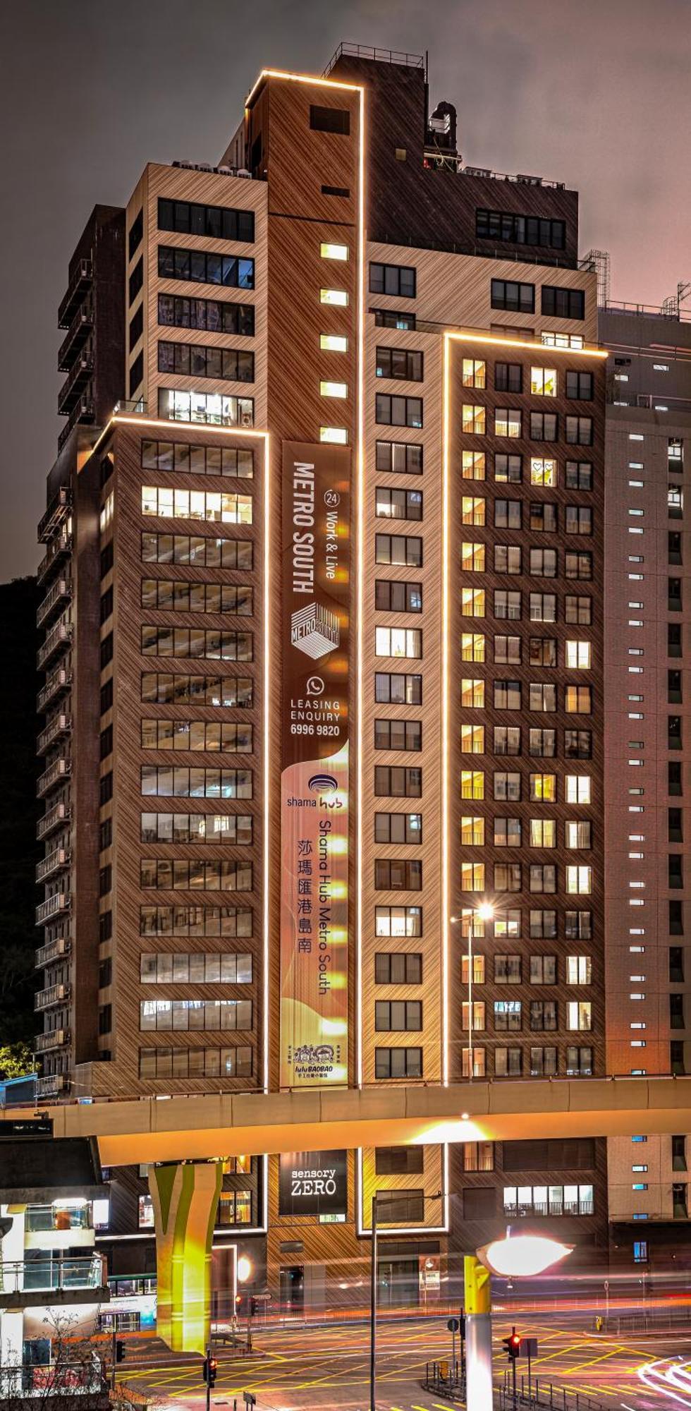 Hotel Shama Hub Metro South Hongkong Exterior foto